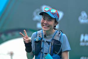 BIB: 
                            <button type="button" onclick="openModal(24883325)" class="btn btn-primary btn-sm float-right btn-popup" data-toggle="modal" data-target=".modal-high-quality">
                        <i class="fas fa-shopping-cart"></i> Add to Cart
                    </button>
                                            <button type="button" onclick="isThisMe(24883325, true)" class="btn btn-success btn-sm float-right btn-popup btn-isme hidden" data-toggle="tooltip" data-placement="bottom" title="นี่คือรูปของคุณใช่ไหม คลิกที่นี่เพื่อเอาเข้าอัลบั้ม">
                        <i class="fas fa-plus"></i> Add to album
                    </button>
                    <button type="button" onclick="isThisMe(24883325, false)" class="btn btn-warning btn-sm float-right btn-popup btn-isnotme hidden">
                        <i class="fas fa-ban"></i> Remove from album
                    </button>